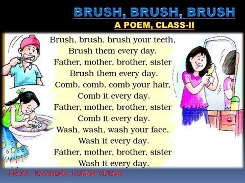 Brush Brush Brush English Poem Class-II 