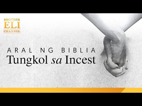 Video: Ano ang Asher sa Bibliya?