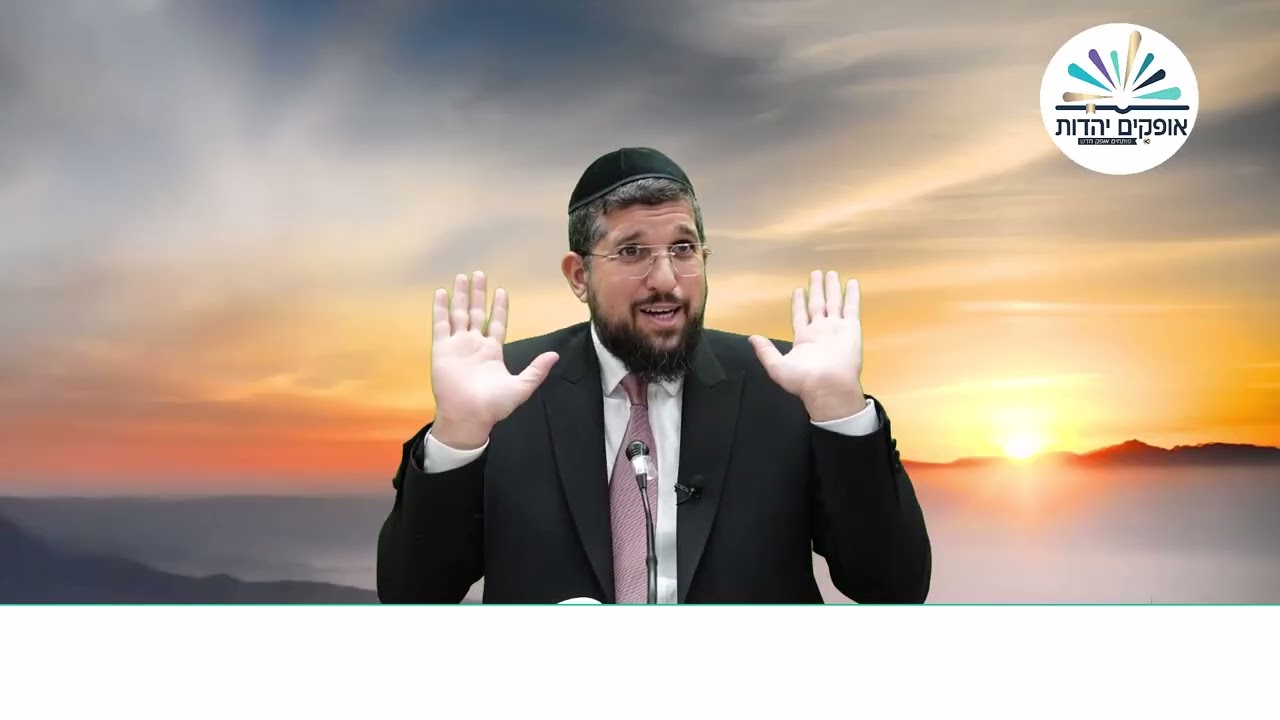 Uploads from הרב אליהו עמר