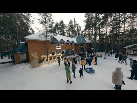 Видео: Парк отдыха 