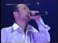 田原俊彦 42歳 / 2003ライブ 2/5