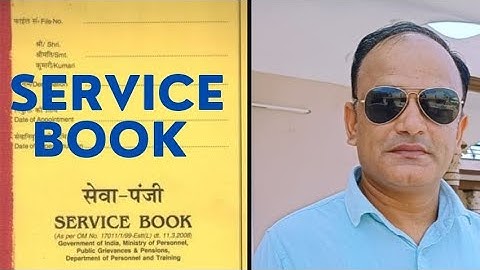 Service Book #office record #Change Date of Birth #departmental #sas #HPFAS #hipa #FRSR #by sankhyan