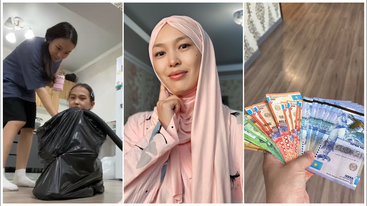 ПЫЛЕСОСПЕН ОЙНАДЫ😂 | ЮТУБ ЗАРПЛАТА #анара