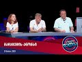 ორშაბათს, 22:00 საათზე - სიცილი ფულია, ფორმულაზე!