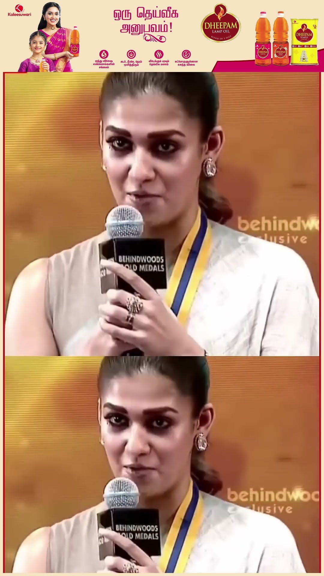 'Cinema-ல எந்த Heroines-ம் இவ்ளோ வருஷம்..' ? Emotional ஆன Nayanthara