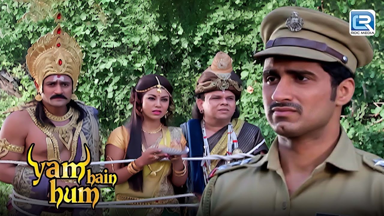 Yam जायेंगे अभी जेल में | Yam Hai Ham | Latest Full Episode 263