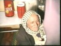اعراس زاكيه قديمآ