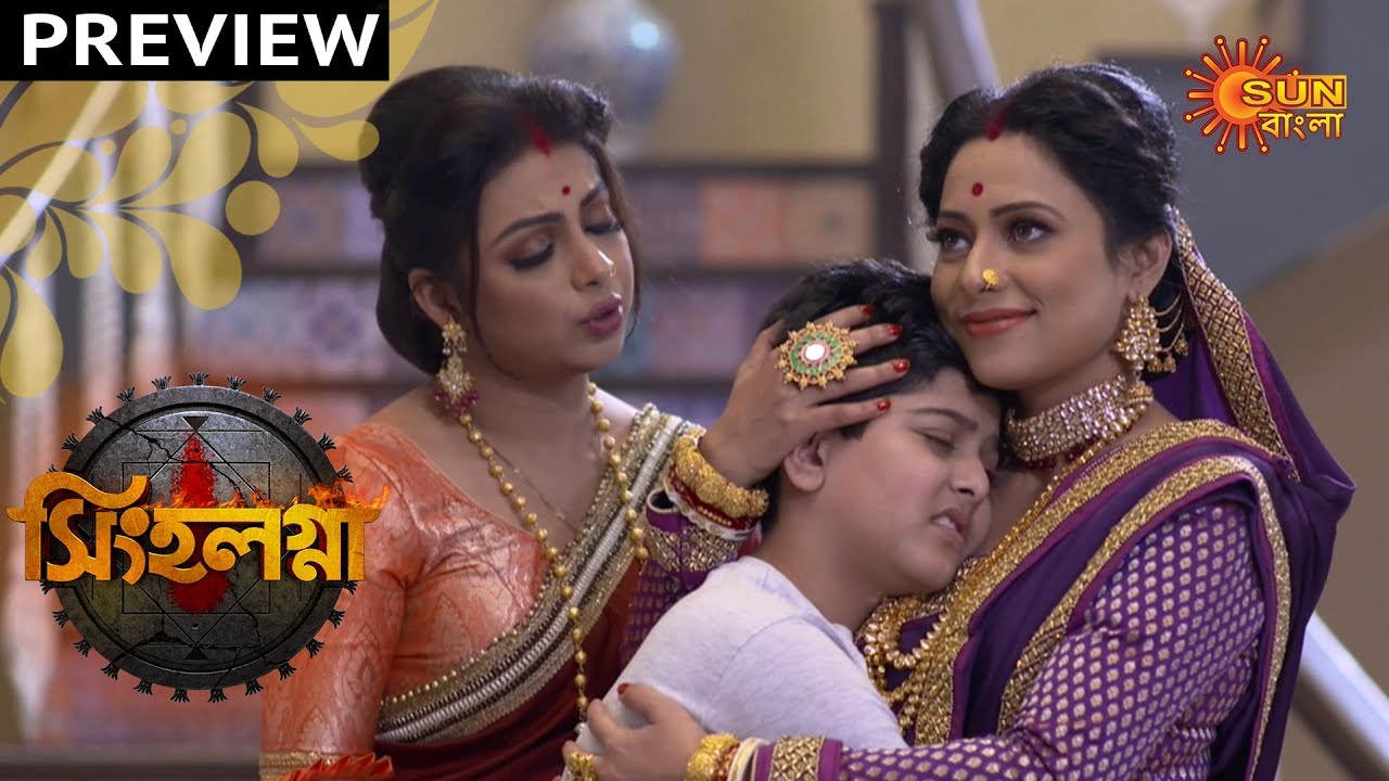 sun tv serial list 2020 sun tv serial list 2020