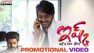 Ishq (Not a Love Story) Movie ​Promotional Video | Teja Sajja, Priya Varrier | Mahathi Swara Sagar