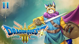 【勇者鬥惡龍III HD-2D Remake #2】終於要踏出起始的大陸了嗎【獸人Vtuber／油燈】