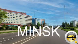 Минск 4K - МКАД - ПВТ - Уручье  / улицы Купревича, Русиянова ,Шарафнянская и Гинтовта