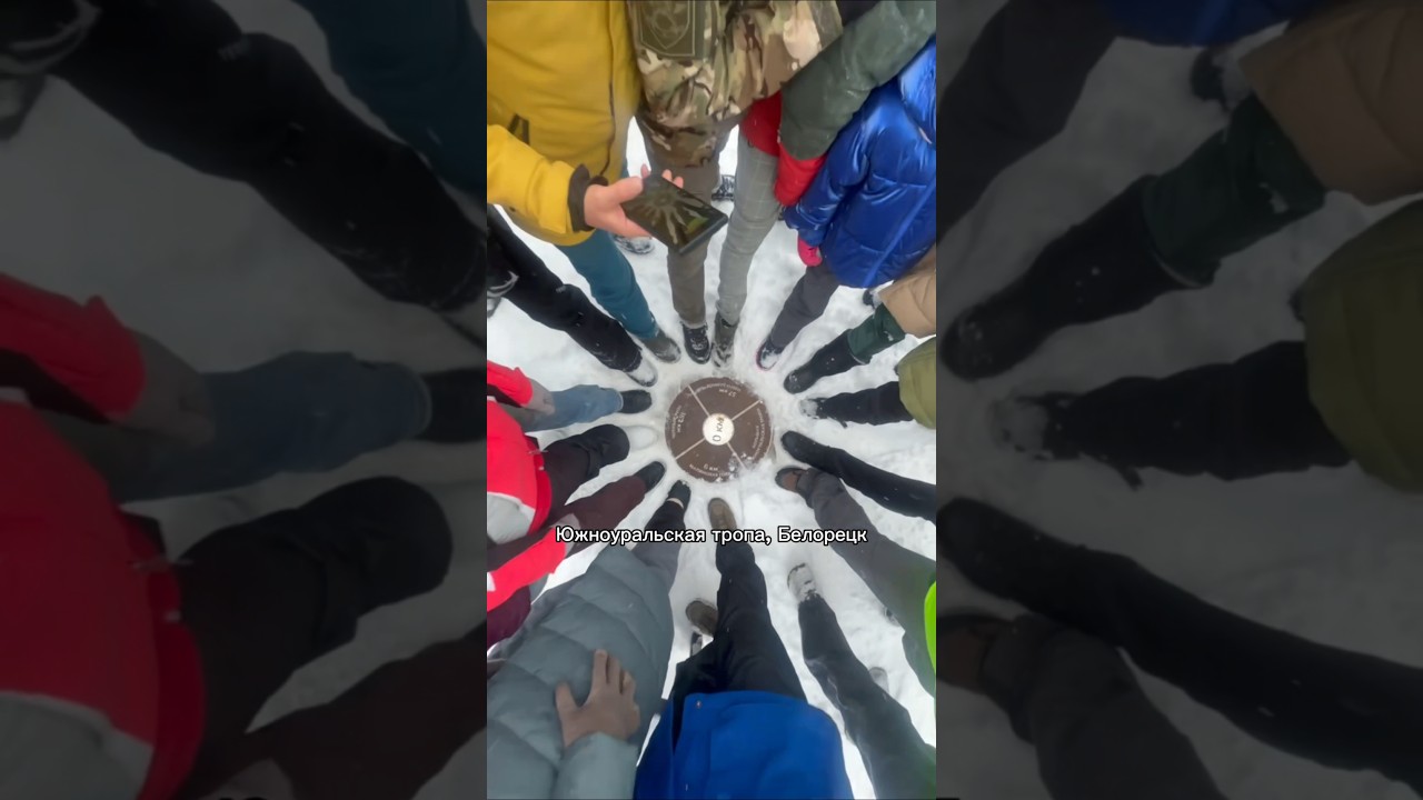 Зима — ох...нна!