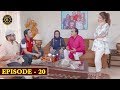 Bulbulay Season 2 | Episode 20 | Ayesha Omer & Nabeel