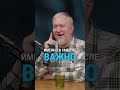 Алексей Водовозов про кипячение воды #здоровье #вода #медицина #биология
