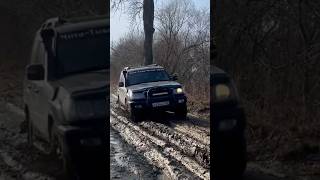 Land Cruiser грязи не боится #shorts