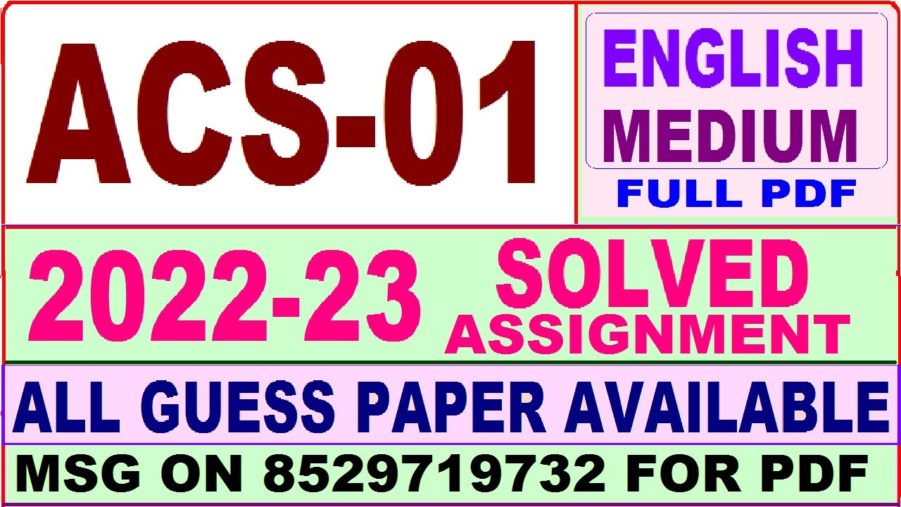 acs 1 ignou solved assignment