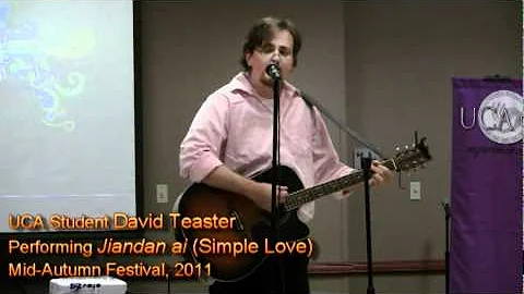 David Teaster Sings Jiandan ai (Simple Love) at Mi...