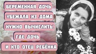видео: ДЕРЕВЕНСКОЕ ПРИКЛЮЧЕНИЕ. Интересная история. Автор Виктор Астафьев, рассказ читает Светлана Копылова картинка: ДЕРЕВЕНСКОЕ ПРИКЛЮЧЕНИЕ. Интересная история. Автор Виктор Астафьев, рассказ читает Светлана Копылова