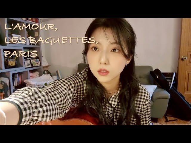 L'Amour, Les Baguettes, Paris (guitar version) class=