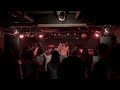 童貞フォーク少年、高円寺にて爆死寸前_銀杏BOYZ cover アマヤドリ