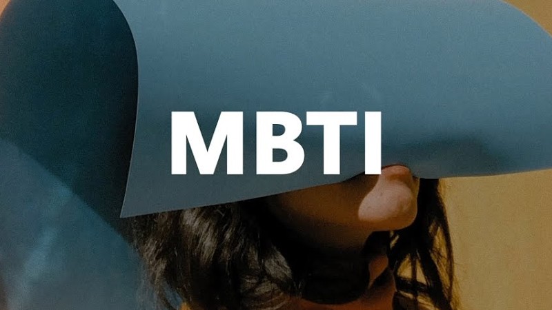 [Sold Out] 밝은 랩 하기 좋고 신나면서 트렌디한 팝 비트 "Mbti" 그레이 X 로꼬 X 김하온 X 그루비룸 타입비트 L [Free] Instrumental 2021