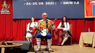 Гуслар Небојша Милановић Женидба Душанова Билећа 2021