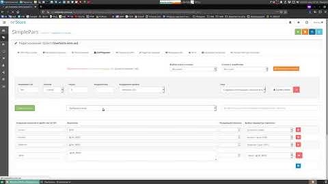 SimplePars настройка парсинга в CSV
