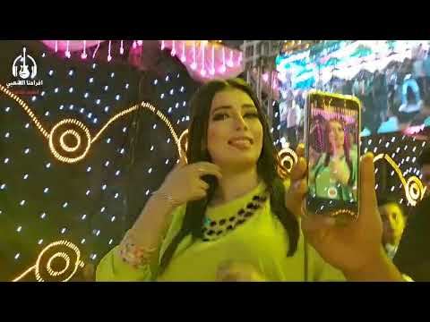 دينا عبدالله تشعل الأجواء في فرحة أولاد حصان برشيد بأغنية حارمنا من انسك ليه