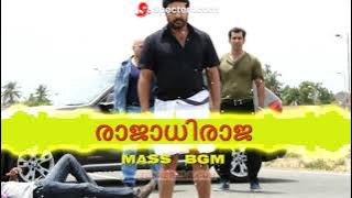 Rajadhiraja Mass Bgm #rajadhiraja #mammotty #malayalambgm #massbgms #mallubgm #ikkabhakthans