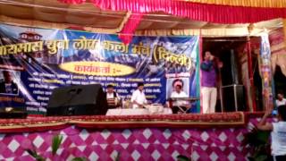 ... | bedu pako baramasa superhit kumaoni song live show singer :-
parkash kahala b...