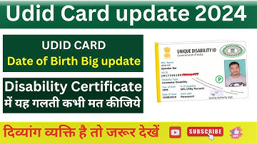 how to update date of birth in udid card || unique disability id date of birth change