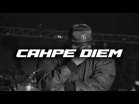 [SATILIK] EGE! TYPE SAMPLED BEAT | CAHPE DIEM