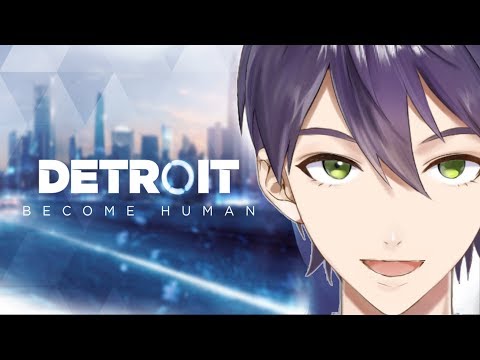剣持刀也とデトロイト【Detroit: Become Human】