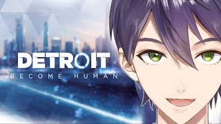 剣持刀也とデトロイト【Detroit: Become Human】