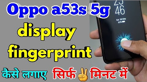 How To Display Fingerprint Lock Oppo a53s 5g | Oppo a53s 5g Me Display Fingerprint Lock Kaise Lagaye