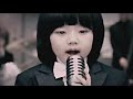 마골피 비행소녀 마골피 비행소녀