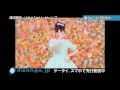 dwango 渡辺麻友 大人ジェリービーンズ CM