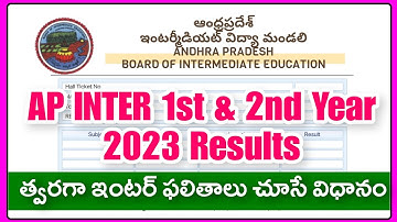 AP Inter Results 2023 Download link - how to Check ap inter Results 2023 -ap inter Results 2023 link