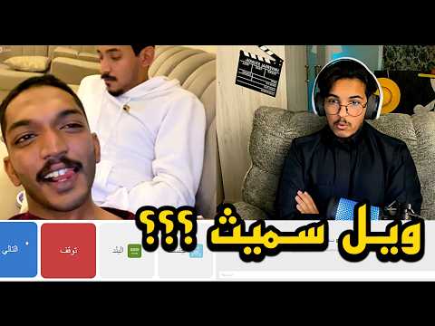 فرة للتاريخ في ميني شات 