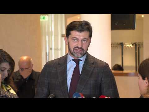 კალაძე: პირველად მესმის, დღეს დატოვა თანამდებობა?