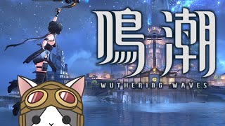 【初見実況】ランク突破任務('ω')【Vtuber】