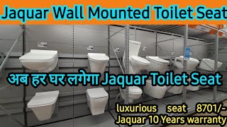 Jaquar Wall Mounted Commode Prices and Design