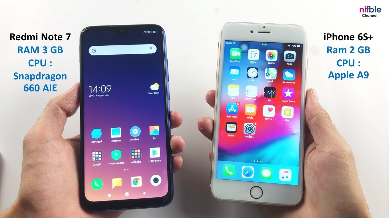 Xiaomi Redmi Vs Iphone