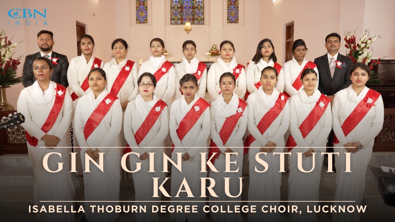 Gin Gin Ke Stutti Karu | Isabella Thoburn College Choir | Lucknow | Mar'26