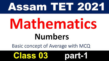 Assam TET 2021 Mathematics - Average || part 01 by KSK Educare