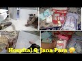 Emergency Main Phr Hospital Jana Para😪|Baby Ki Online Shopping|Ah Glam Gurll