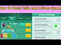 How to hack yalla ludo friend spectator  how to watch yalla ludo friend private games