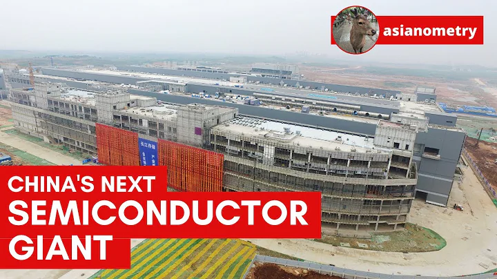 China’s Next Semiconductor Giant: Yangtze Memory - DayDayNews