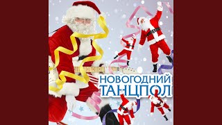 Новогодние игрушки