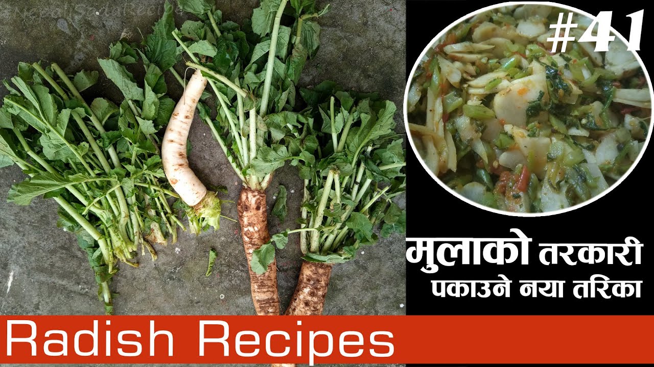 Mula Ko Tarkari Nepali Style Ma Banaune Tarika | How to Cook Radish Recipes | Radish Leaves Recipes